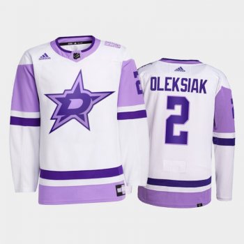 Dallas Stars 2021 HockeyFightsCancer Jamie Oleksiak White #2 Primegreen Jersey