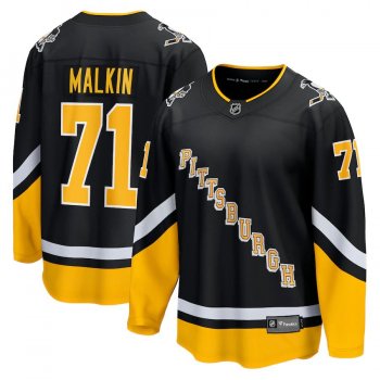 Fanatics Branded Evgeni Malkin Pittsburgh Penguins Black 2021/22 Alternate Premier Breakaway Player Jersey