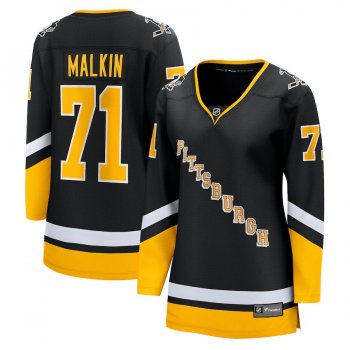 Women's Fanatics Branded Evgeni Malkin Pittsburgh Penguins Black 2021/22 Alternate Premier Breakaway Player Jersey