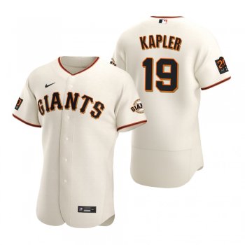 Men's San Francisco Giants Gabe Kapler Cream Authentic Home Jersey