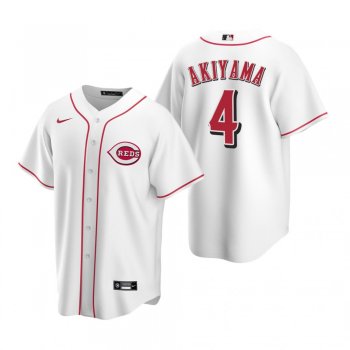 Cincinnati Reds Shogo Akiyama Nike White Replica Home Jersey