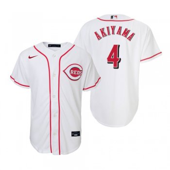 Youth Cincinnati Reds Shogo Akiyama Nike White Replica Home Jersey