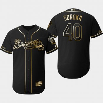 Men's Mike Soroka 2019 Golden Edition Jersey