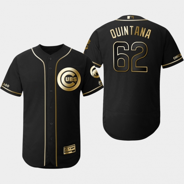 Men's Jose Quintana 2019 Golden Edition Jersey