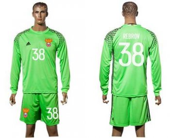 Russia #38 Rebrov Green Goalkeeper Long Sleeves Soccer Country Jersey