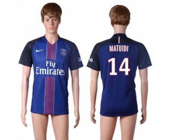 Paris Saint-Germain #14 Matuidi Home Soccer Club Jersey