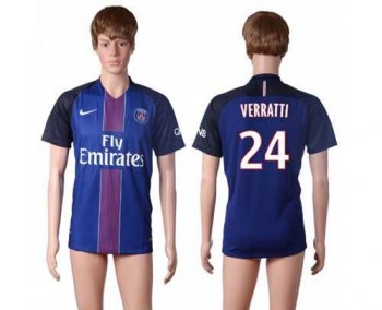 Paris Saint-Germain #24 Verratti Home Soccer Club Jersey