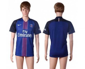 Paris Saint-Germain Blank Home Soccer Club Jersey