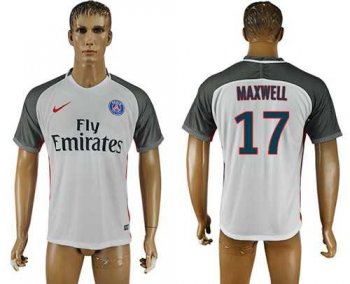 Paris Saint-Germain #17 Maxwell Away Soccer Club Jersey