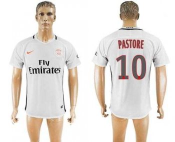 Paris Saint-Germain #10 Pastore Sec Away Soccer Club Jersey