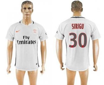 Paris Saint-Germain #30 Sirigu Sec Away Soccer Club Jersey