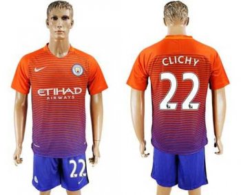 Manchester City #22 Clichy Sec Away Soccer Club Jersey