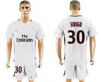 Paris Saint-Germain #30 Sirigu Sec Away Soccer Club Jersey