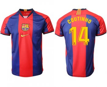 Barcelona #14 Coutinho Home Soccer Club Jersey