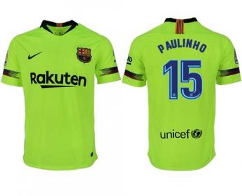 Barcelona #15 Paulinho Away Soccer Club Jersey