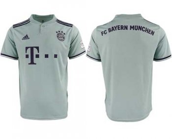 Bayern Munchen Blank Away Soccer Club Jersey