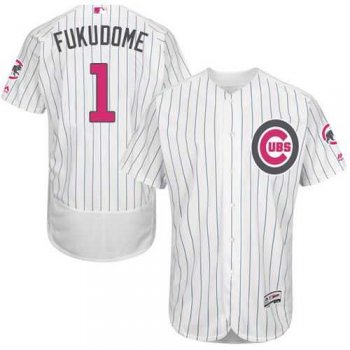 Chicago Cubs #1 Kosuke Fukudome White(Blue Strip) Flexbase Authentic Collection Mother's Day Stitched MLB Jersey