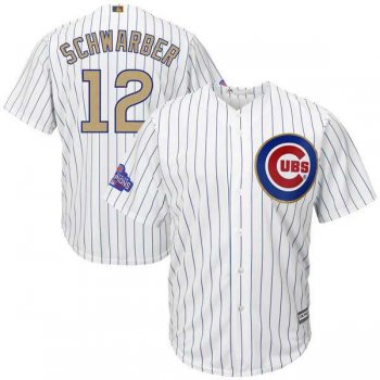 Chicago Cubs #12 Kyle Schwarber White 2017 Gold Program Cool Base Stitched MLB Jersey