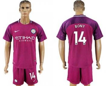 Manchester City #14 Bony Away Soccer Club Jersey