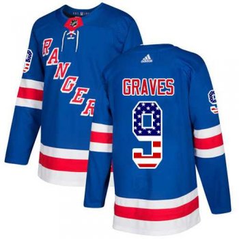 Men's Adidas New York Rangers #9 Adam Graves Royal Blue Home Authentic USA Flag Stitched NHL Jersey