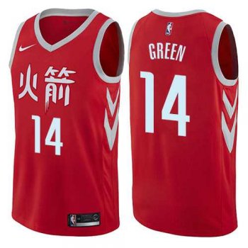 Men's Nike Houston Rockets #14 Gerald Green Red NBA Swingman City Edition Jersey