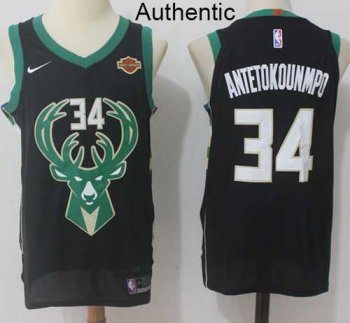 Men's Nike Milwaukee Bucks #34 Giannis Antetokounmpo Black NBA Authentic Statement Edition Jersey