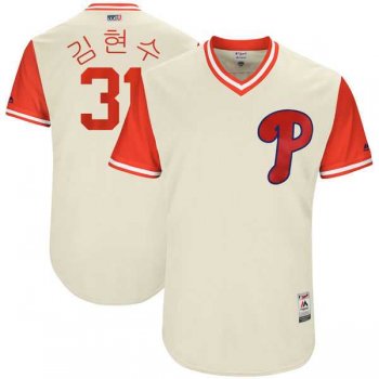 Men's Philadelphia Phillies #31 Hyun-soo Kim Majestic Tan 2017 Little League World Series Players Weekend Jersey