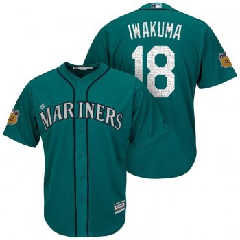 Men's Seattle Mariners #18 Hisashi Iwakuma 2017 Spring Training Cool Base Stitched MLB Jersey