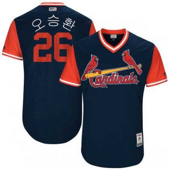 Men's St. Louis Cardinals #26 Seung-hwan Oh Majestic Navy 2017 Little League World Series Players Weekend Jersey