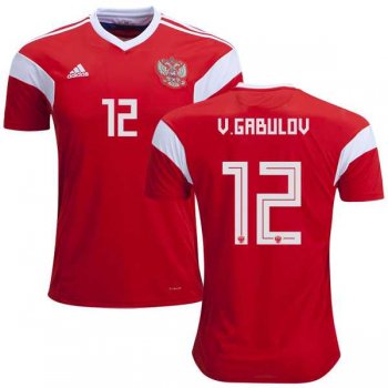 Russia #12 V.Gabulov Home Soccer Country Jersey