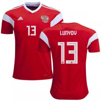 Russia #13 Lunyov Home Soccer Country Jersey