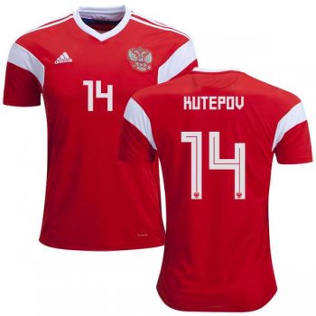 Russia #14 Kutepov Home Soccer Country Jersey