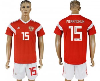 Russia #15 MIRANCHUK Home 2018 FIFA World Cup Soccer Jersey