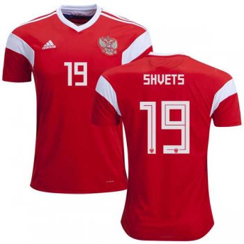 Russia #19 Shvets Home Soccer Country Jersey