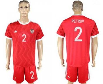 Russia #2 Petrov Federation Cup Home Soccer Country Jersey