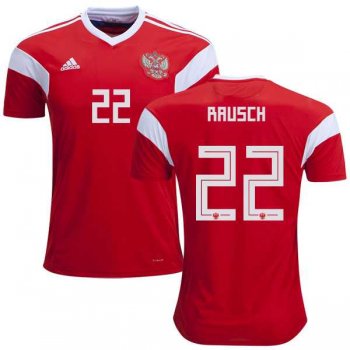 Russia #22 Rausch Home Soccer Country Jersey