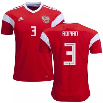 Russia #3 Roman Home Soccer Country Jersey