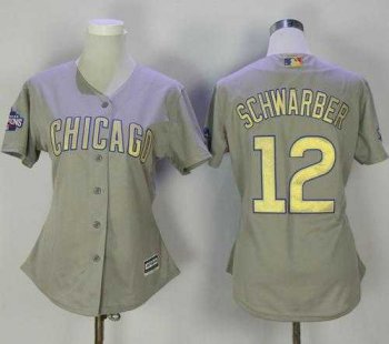 Women's Chicago Cubs #12 Kyle Schwarber Grey 2017 Gold Program Cool Base Stitched MLB Jersey