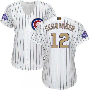 Women's Chicago Cubs #12 Kyle Schwarber White(Blue Strip) 2017 Gold Program Cool Base Stitched MLB Jersey