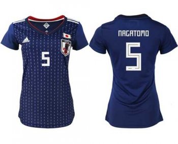 Women's Japan #5 Nagatomo Home Soccer Country Jersey