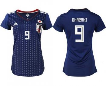 Women's Japan #9 Okazaki Home Soccer Country Jersey