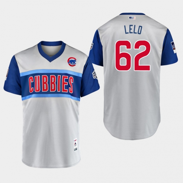 Men's Chicago Cubs Replica Jose Quintana #62 Gray 2019 Little League Classic Lelo Jersey