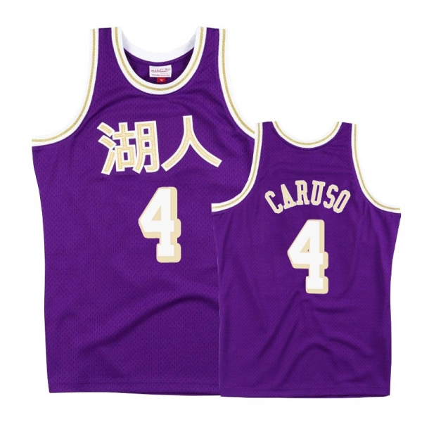 Los Angeles Lakers #4 Alex Caruso Chinese New Year Jersey