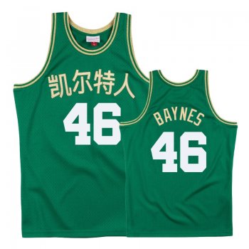 Boston Celtics #46 Aron Baynes Chinese New Year Jersey