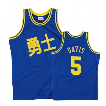 Golden State Warriors #5 Baron Davis Chinese New Year Jersey