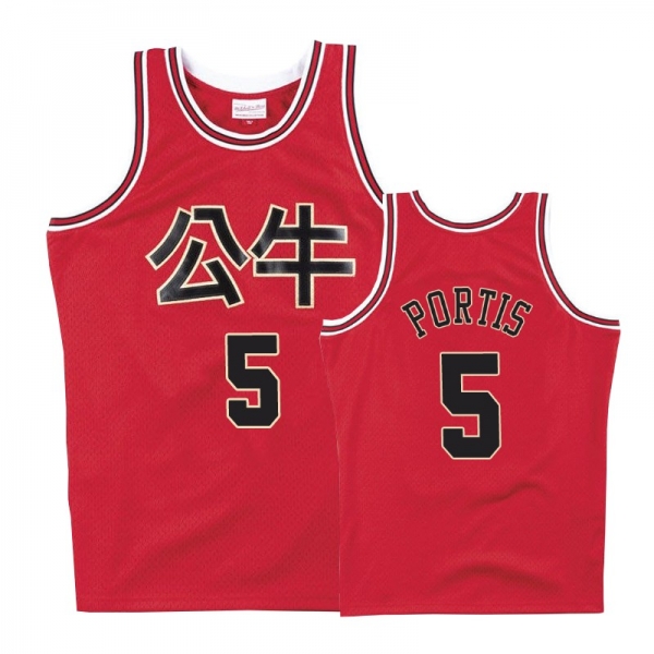 Chicago Bulls Bobby Portis #5 Red Chinese New Year Jersey