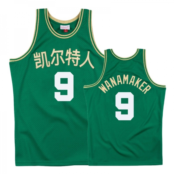 Boston Celtics #9 Bradley Wanamaker Chinese New Year Jersey