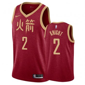 Houston Rockets #2 Brandon Knight City Jersey