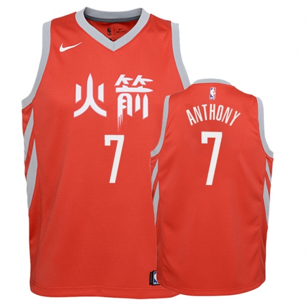 Youth Houston Rockets #7 Carmelo Anthony City Jersey