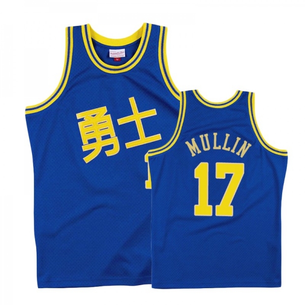 Golden State Warriors Chris Mullin #17 Royal Chinese New Year Jersey